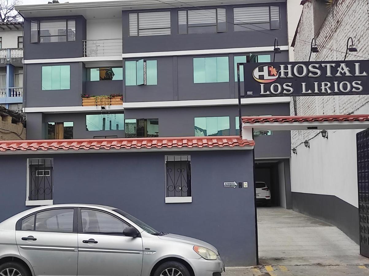 Hostal Los Lirios Loja Exterior photo